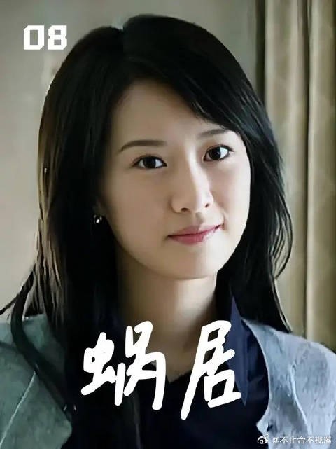 宋思明欲擒故纵得到海藻