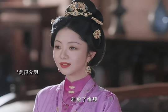 经老太爷首肯,兰香执掌中馈,从小奴仆一步步成为女主人! 兰香如故