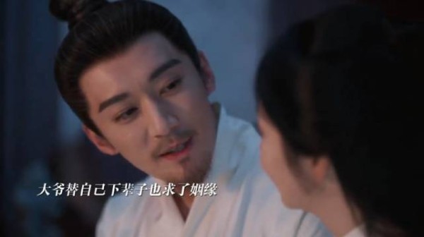 终是撒手人寰，留下了兰香一个人