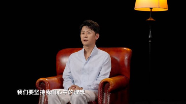 李健谈电视剧征途拍摄感受
