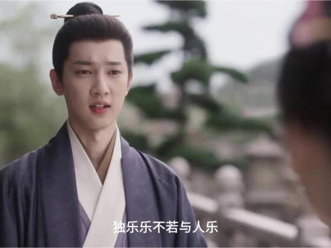 谢昭找到二妹妹向她提亲,俩人也是终于走到一起了兰香如故