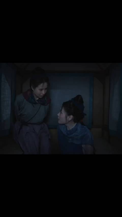 林绣芄割绳子逃跑