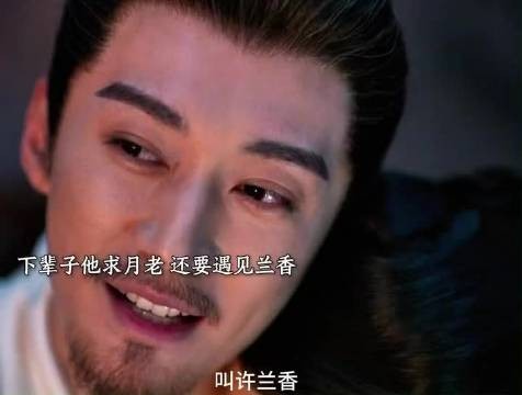 看到最后没哭得那么凶,就是心里堵得慌,那种钝钝的疼,比嚎啕更难受