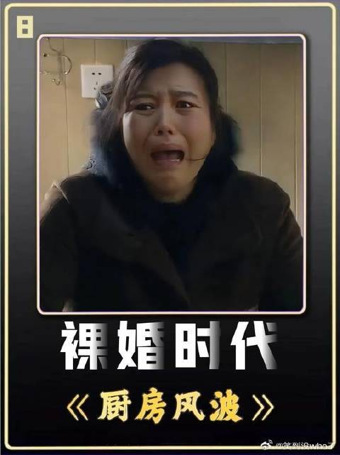 有一个抠门的婆婆是一种什么体验?…