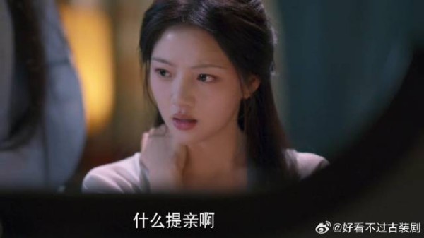 朝姐儿和三爷亲热完,却不想嫁给他,丫鬟吓傻了