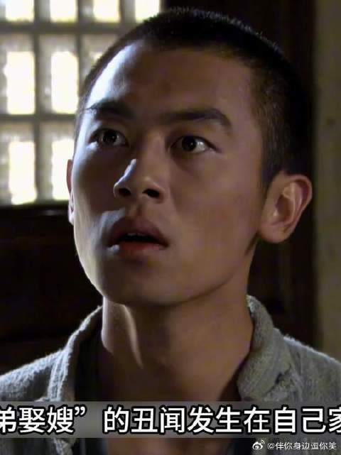 落难格格嫁入朱家,办起学堂学做普通人