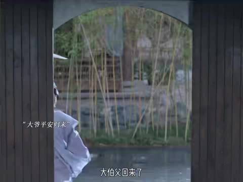 林大爷这一幕,感觉也是非常虐心了,下辈子一定要再碰见我们的兰香,长久下去