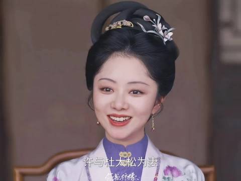 一听三姑爷要纳妾,把几个人吓得