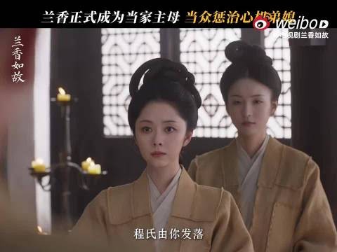 从年初到年尾，同一个演员给出两种完全不同的观感…