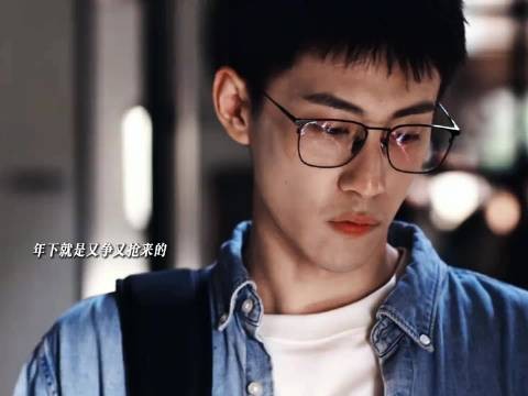 年下小狗就是又争又抢啊!