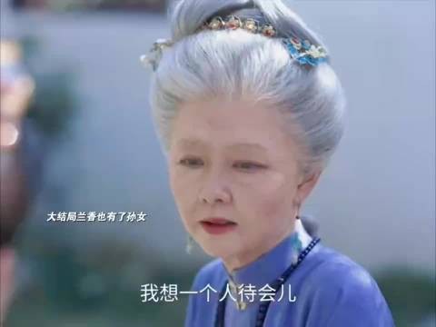 兰香如故大结局收官,连续三周双榜登顶