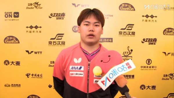 日本乒乓男单球员松岛辉空回应世界排名第一:长期以来努力的结果,目标是奥运金牌