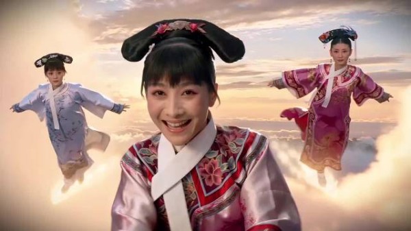天庭版甄嬛传 第一集