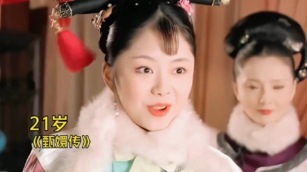 谭松韵真的是越来越美了,你还记得是从哪部剧认识的谭松韵啊
