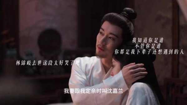 兰香如故结局许兰香视角众人消失如翻相册,最后合上的是自己