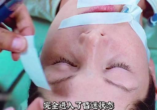 闺蜜手术成植物人，医生发现诡异化验单，决心彻查阴谋