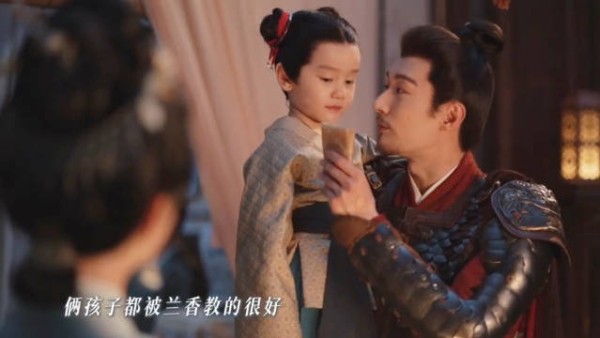 兰香如故大结局，要是时间能停留在兰香一家四口团聚的时刻该多好