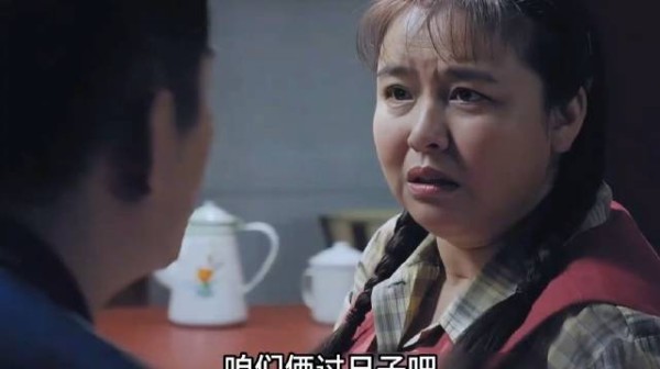 男人一句不经意间的玩笑，女人就当真毁了一生！