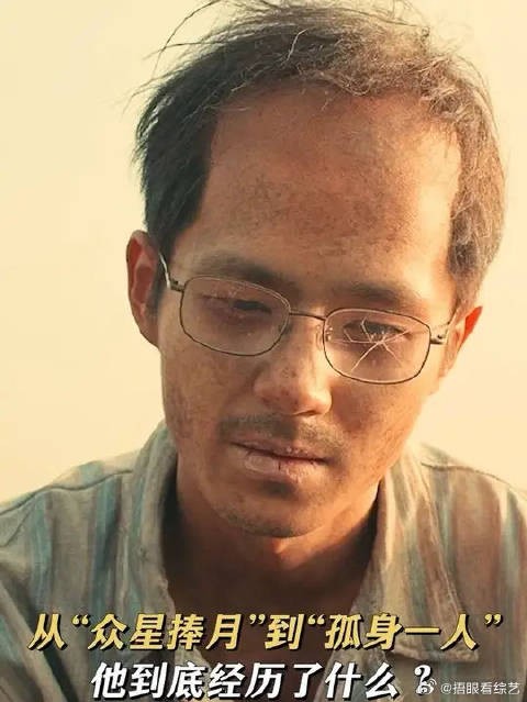 天才在左,疯子在右