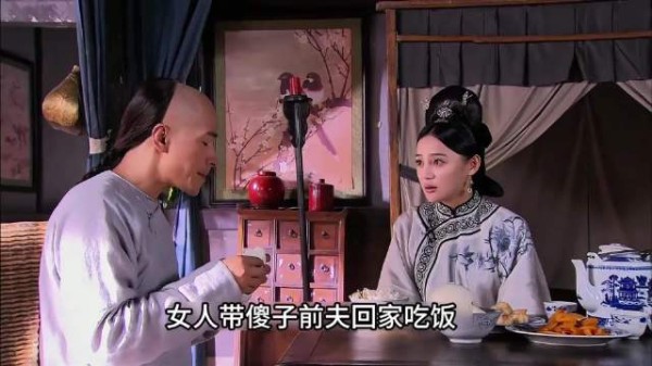宫锁珠帘：一幅画像解开了熹贵！