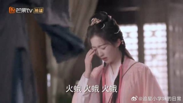 陈府管家是关键?颜幸再入陈府,不料当场中招出现幻觉