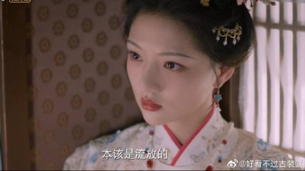 朝姐儿名声被毁,阁老着急上门要名分,朝姐儿回答霸气了