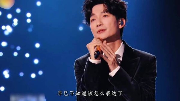 陈楚生与07快男篝火弹唱意外翻红,真心打动观众