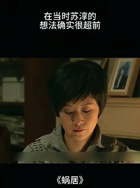 逛街对女人而言是一种精神享受,绝不可能被单纯的物质网购所取代