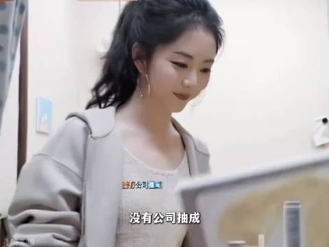 曾被嘲讽娃娃脸只能演配角,谭松韵27岁演耿耿成爆款