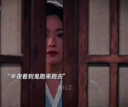 轮流抓鬼众人害怕,岩四方憋气表情笑翻
