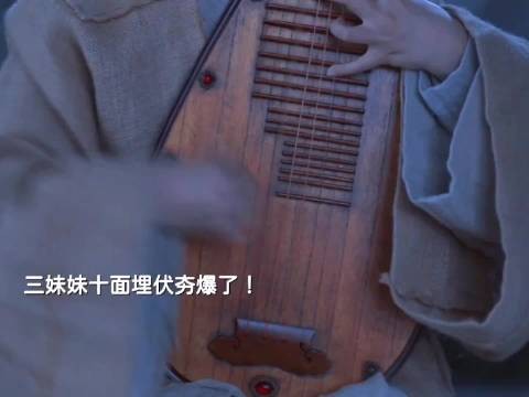 杜翠雀下线方式无异于天降陨石把反派砸死