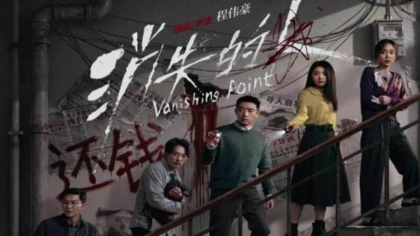 孩子因零花钱纠纷将父亲困入鱼缸