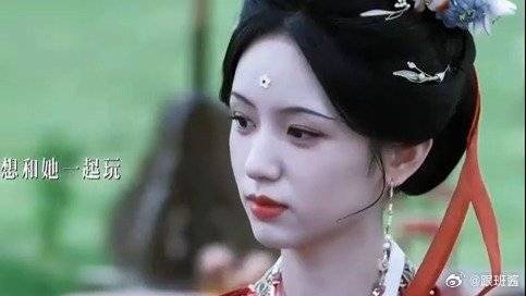 《一瓯春》 喜欢就要主动出击