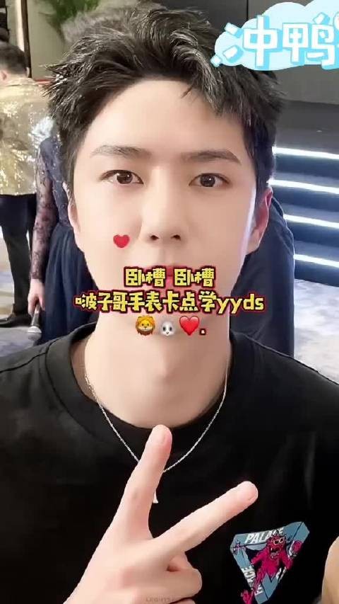 卧槽卧槽,博哥手表卡点学y yds