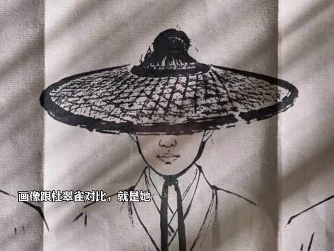 林大爷:别害我 我不认识丨兰香如故丨刘学义丨林锦岐丨谭松韵丨许兰香
