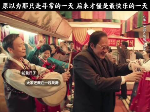 曾经三个人的日常，最后只剩一个人回望