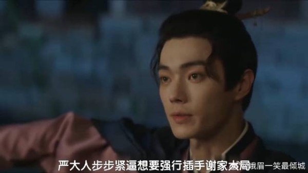 带兵强闯豪门问罪,反手竟扣下惊天命案