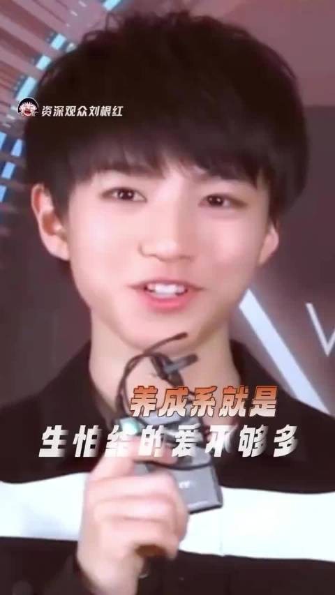 养成系就是生怕给的爱不够多啊小螃蟹 养成系 爱是常觉亏欠
