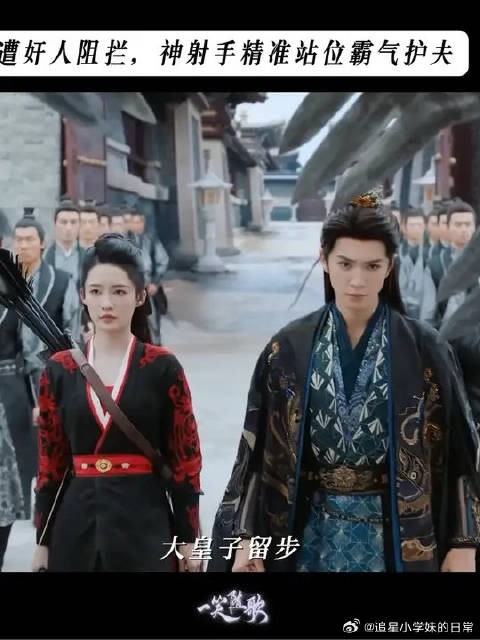 连路过的狗都要看一眼!