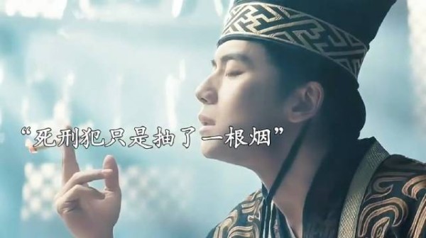 这部剧叫啥?我愿称之为穿越网剧的天花板!