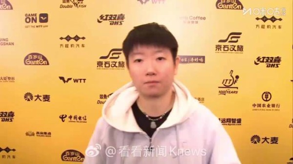 孙颖莎力挺TTR鹰眼系统 ，孙颖莎的眼睛也是尺