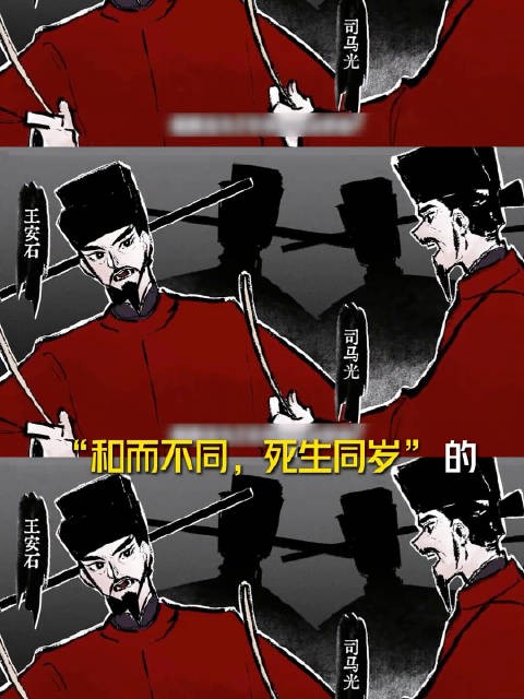 山东学子感悟史书里的历史魅力