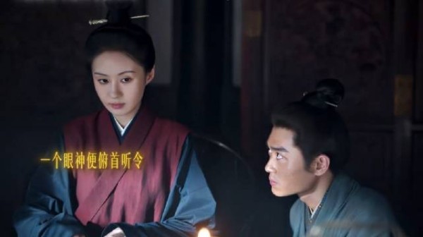 张水仔上线,杀神秒变忠犬,杜翠雀官配反差感十足
