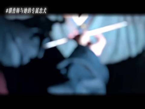 袁绍辉是他杀的,狠辣是真的狠,但杜翠雀一句话他就乖乖听话…