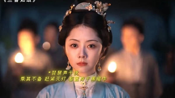 兰香一击制胜,用她最看不起的女子打败对手