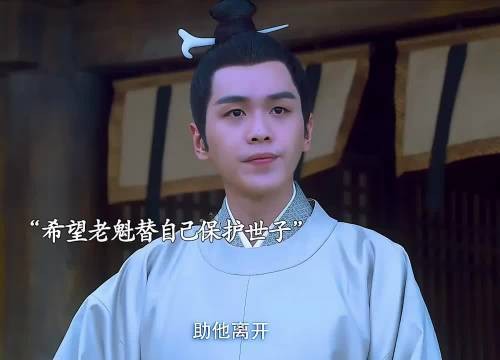 谁能想到身边不起眼的马夫老黄,竟是绝世剑仙剑九黄