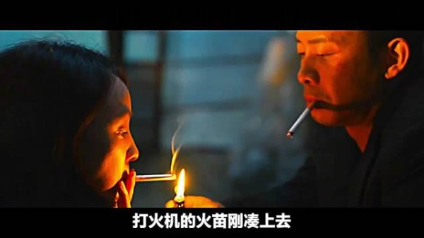 他当了一辈子假父亲,却为了毫无血缘的女儿赔上整个人生