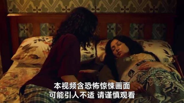 南洋近年来恐怖片佳作之一 《禁忌之夜》