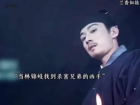 杜翠雀官配张水仔上线,情感缓缓铺开