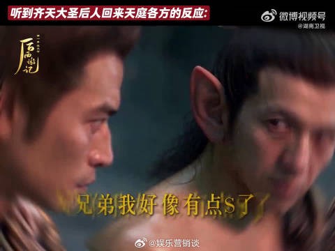 重做3集半不是凑数，是真的把剧情和画面都打磨得更到位了